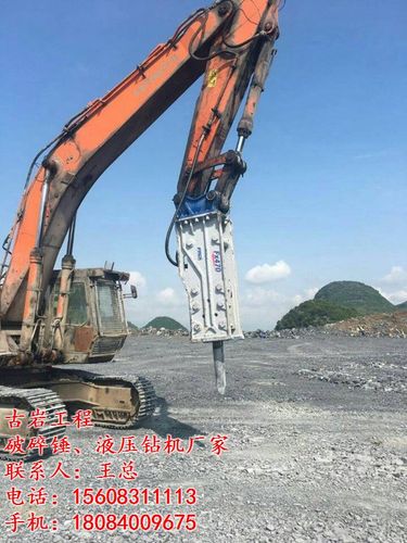 重庆古岩工程机械 产品展示 液压钻机,重庆古岩工程机械,液压
